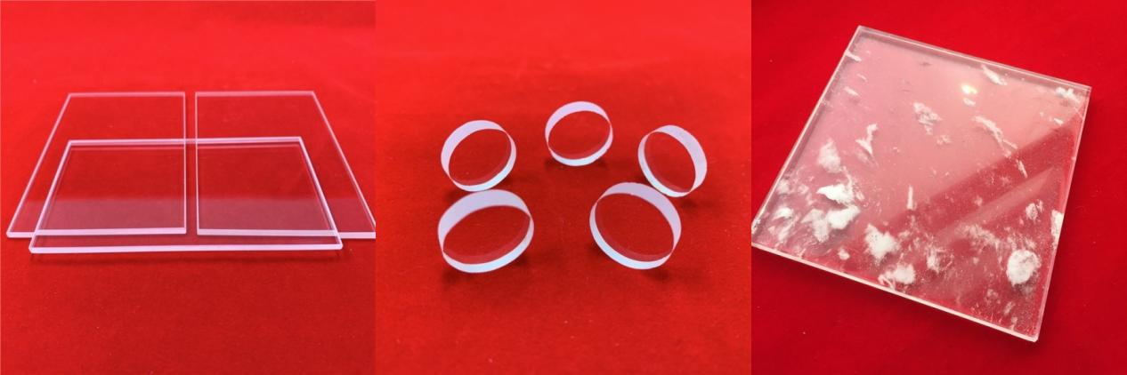 Optischer Quarz1