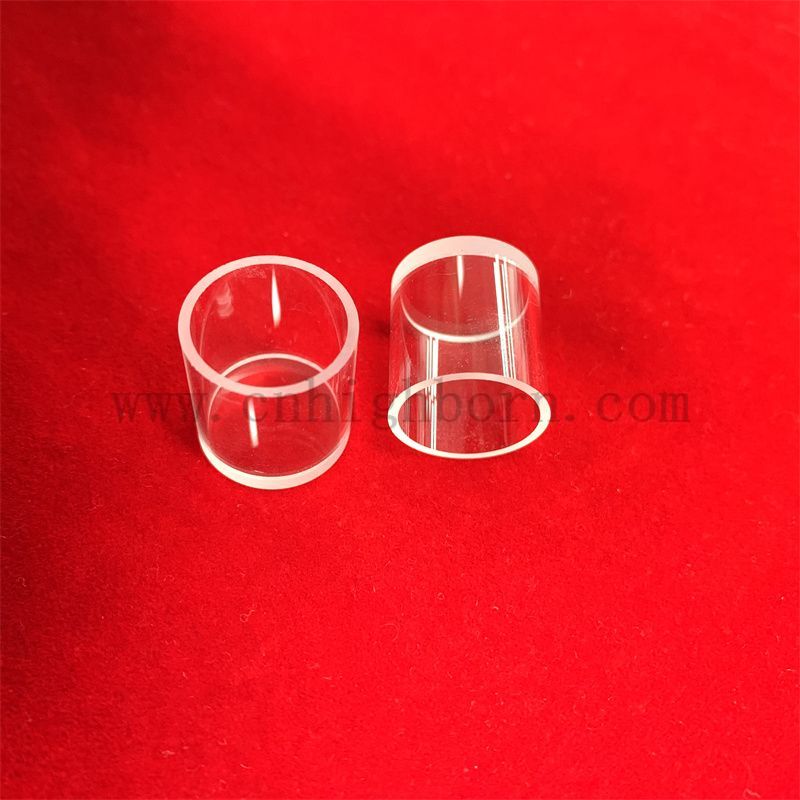 Quarzglasbeh&auml;lter