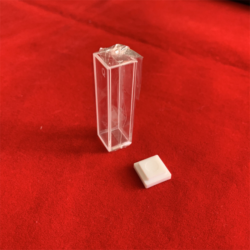 Laborglaswaren Standard Fluorometerzelle mit Deckel klar fünf Seiten Quarzglasspektrophotometer -Küvette