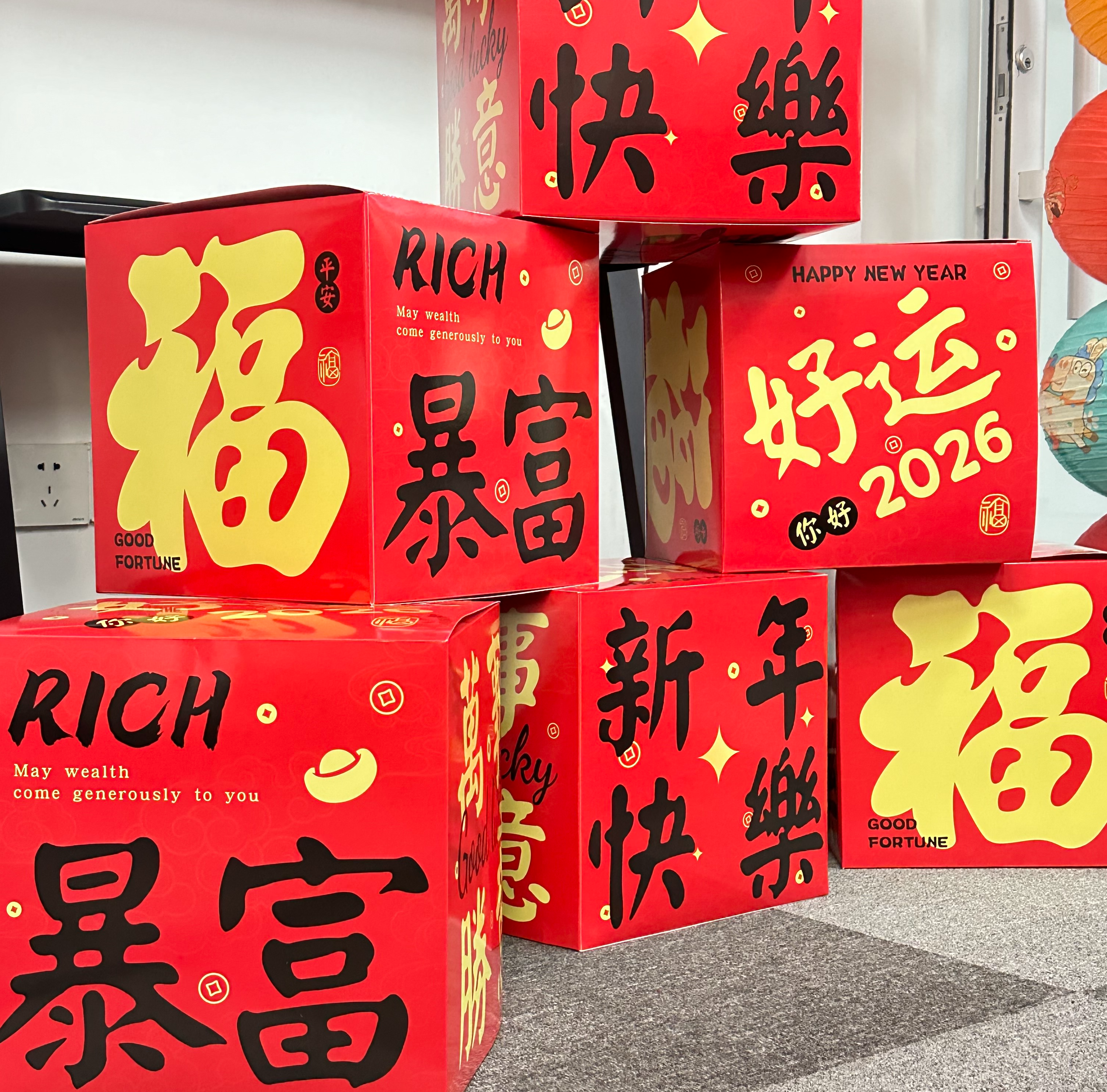 HIGHBORN Neujahrsfeier | Eine Zeit für Team-Einheit und Dankbarkeit