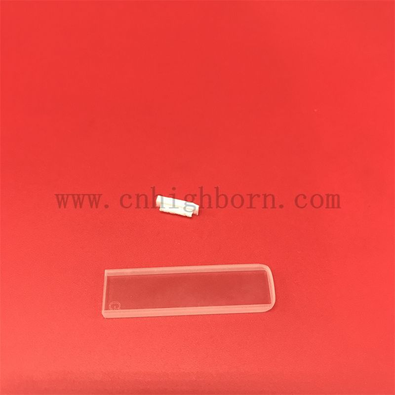 Quarzglasbeh&auml;lter