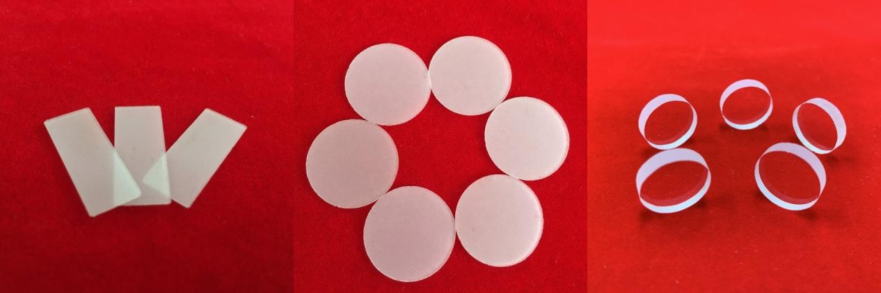 Quarzglas